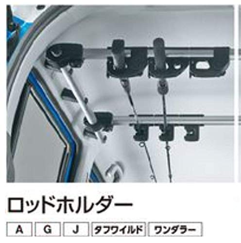 Amazon | スズキ純正 ハスラー (SUZUKI HUSTLER)【 ロッドホルダー