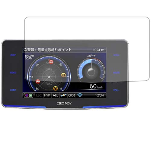 ClearView RebN ZERO 703VΉ tیtB ŖڂɗDA`OAEu[CgJbg^Cv