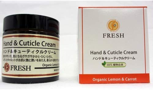 Amazon | FRESH フレッシュ ハンド&キューティクルクリーム 60ml