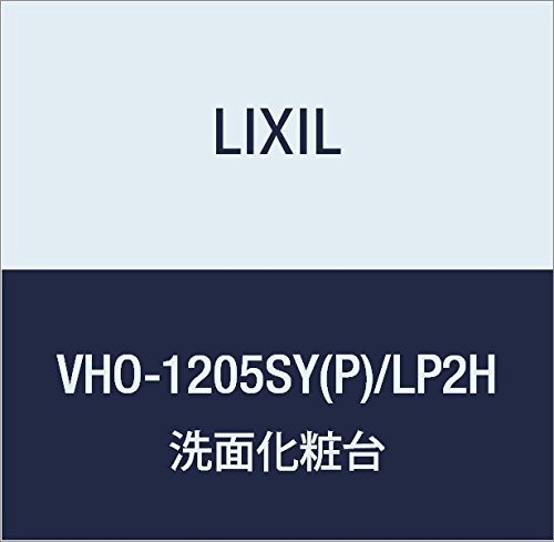 LIXIL(NV) INAX hDPAEJE^[ ϑ{ NGy[×v[lIzCg VHO-1205SY(P)/LP2H