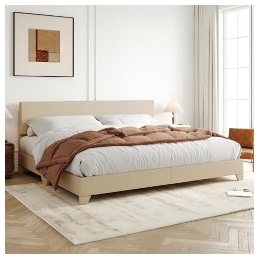 Allewie King Size Bed Frame with Adjustable Headboard, Upholstered Platform Bed with Wood Slats, Heavy Duty Mattress Foundation, No Box Spring Needed, Noise-Free, Easy Assembly, Beige