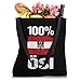 100% Ösi Austrian Pride Austria Eagle Flag Tote Bag