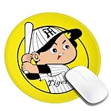 マウスパッド 阪神タイガース カープ坊や キャラクター 滑り止め 水防止 おしゃれ かわいい 柔軟 小型 丸型 北欧 円形 ゲーム 仕事用 光学式マウス対応 直径20cm 男女兼用