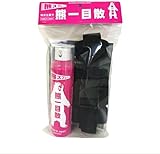 熊一目散 国産熊スプレー 専用ホルダー付き【バイオ科学株式会社】