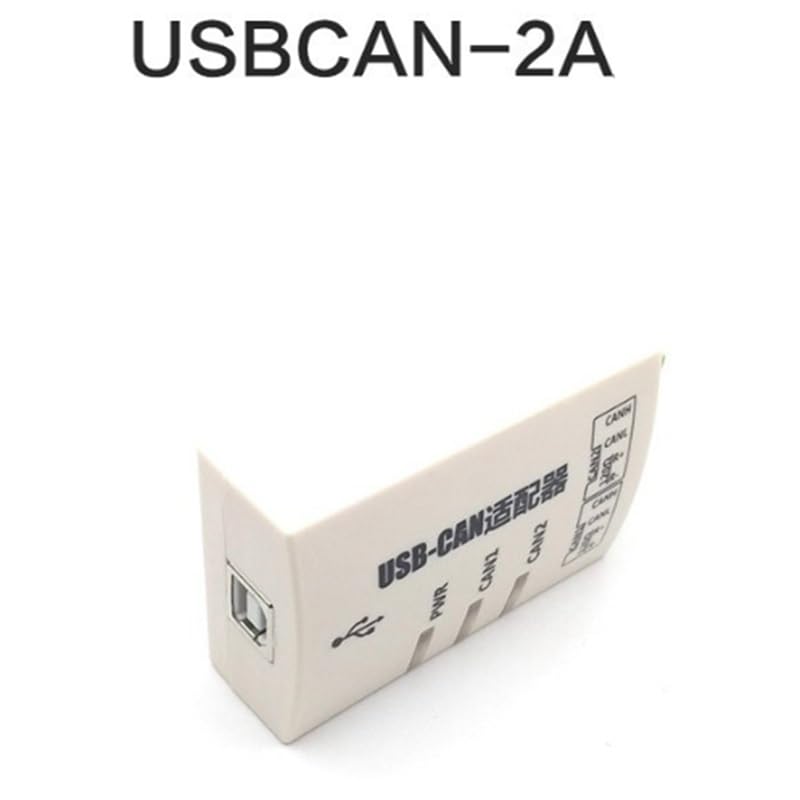 CAN Bus Analyzer USBCAN-2A USB to CAN Adapter Dual Path Compatible