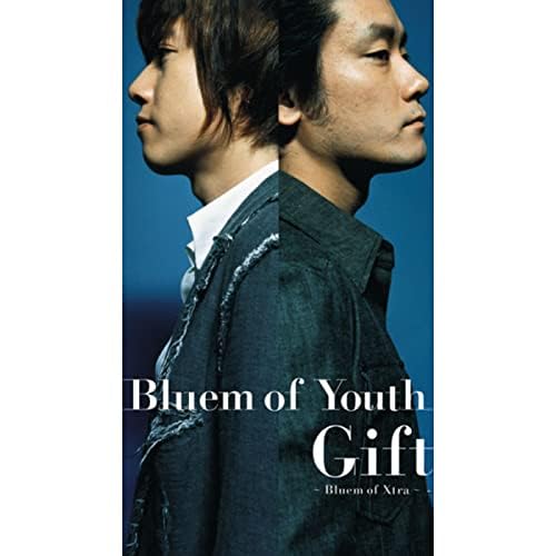 Amazon Music - Bluem of YouthのGift 〜Bluem of Xtra〜 - Amazon.co.jp
