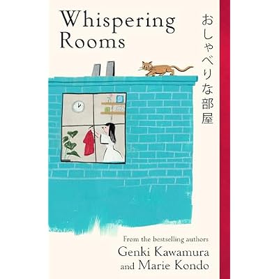 Whispering Rooms