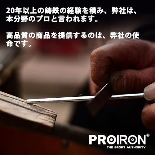PROIRON ダンベル 可変式40kgその7