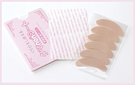 Amazon 小久保工業所 遠赤外線 クマnonシート 目元パック 6枚入 保管ケース付 小久保工業所 フェイスエクササイズ 通販