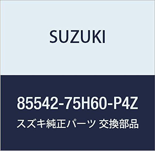 SUZUKI (XYL) i Lbv A[Xg(O[) p i85542-75H60-P4Z
