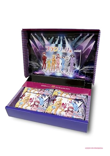 【限定品!】さが錦『ゾンビランドサガ ゆめぎんがパラダイス』コラボパッケージ 村岡屋 佐賀 土産 モンドセレクション最高金賞連続受賞 佐賀錦 人気 名菓
