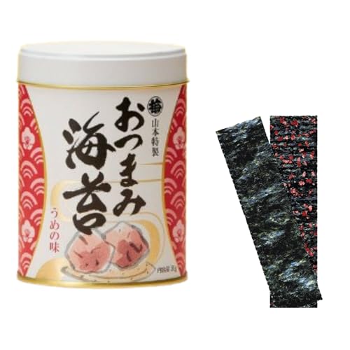 R{CۓX ܂݊C ߖ 20g R{ t C ܂