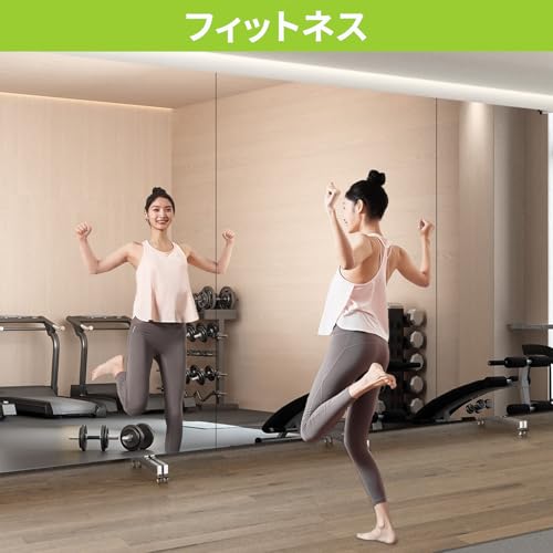 BRIVUE 割れない鏡 全身 姿見 キャスター付き 120cm*180cm BJ-AH1120180TZ の商品画像 6