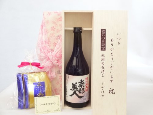 ̌hV̓ MtgZbg {Zbg 肪Ƃ܂ӂ̋CؔZbg ҂(hbvpbN5pbN)(암lʏĎ