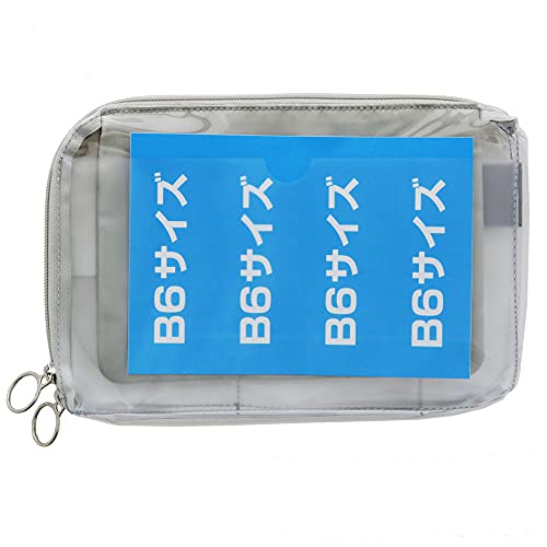 Sun-Star Bag In Bag"Mitte" B6 Size, Clear Pouch, Cosmetics Storage With Zipper, Pencil Case, Inside Tote, Light Gray Green #TOP6