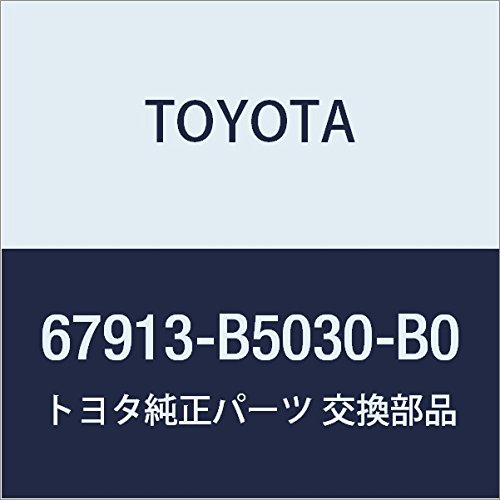 moon19ページ Amazon.co.jp: TOYOTA (トヨタ) 純正部品 フロントドア スカッフ