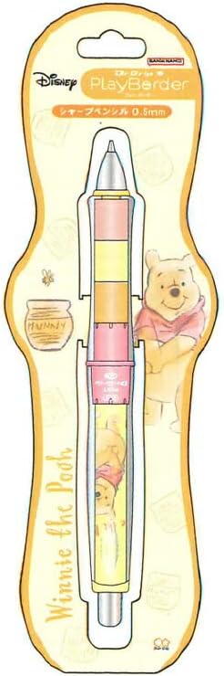 Sun-Star Stationery S4482468 Disney Mechanical Pencil, Dr. Grip Pooh