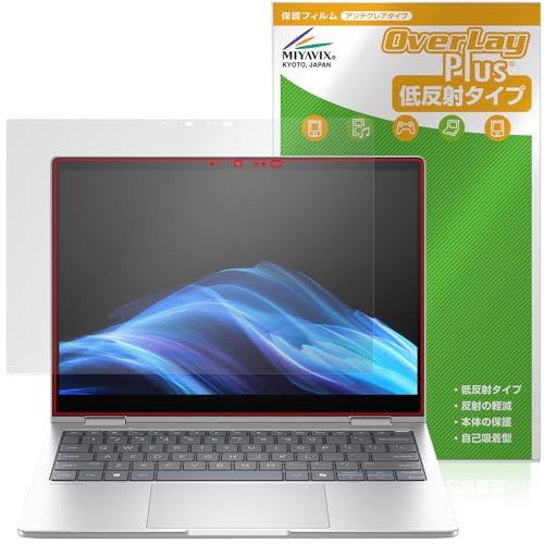 �~���r�b�N�X HP EliteBook 8 Flip G1i 13 �Ή� �ی� �t�B���� ���˖h�~ �h�w�� �h�C�A ���{��