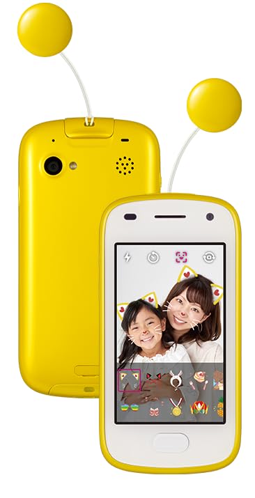 Amazon | 【整備済み品】Softbank キッズフォン2 901SI 持込機種変更 