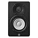 Yamaha HS4 Powered Studio Monitor in Black, Pair (HS4 B)