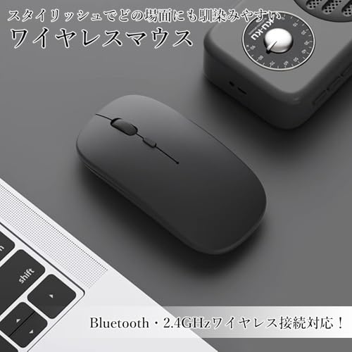 RemarksJapan ワイヤレスマウス の商品画像 1