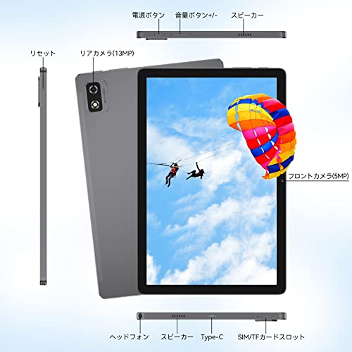 Blackview Blackview Tab12 の商品画像 6