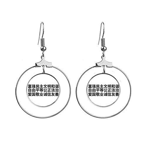 Boucles d'oreilles créoles chinoises amullete de protection pour grand anneau femme