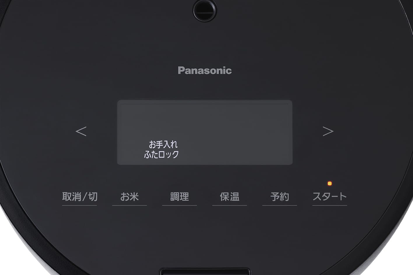 Amazon.co.jp: パナソニック: Amazon.co.jp限定商品特集