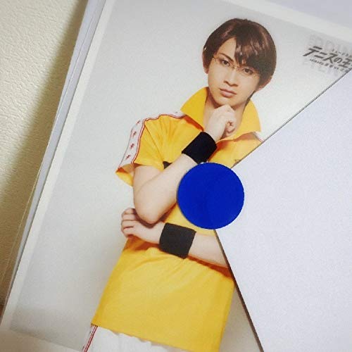 柳生比呂士】テニミュ座席当選生写真☆アナザー写真☆立海☆大隅