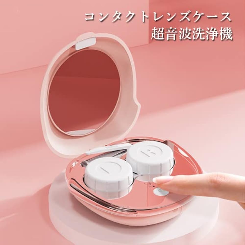 Amazon.co.jp: 超音波コンタクトレンズ洗浄機 コンタクトレンズ レンズ