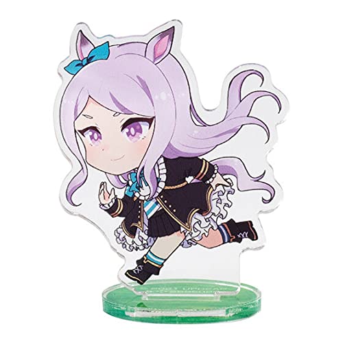 Amazon.co.jp: 【メジロマックイーン】 ウマ娘 プリティーダービー