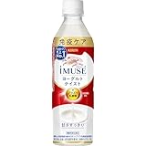プラズマ乳酸菌 キリン iMUSE(イミューズ) ヨーグルトテイスト 500ml 24本 免疫ケア 乳酸菌 機能性表示食品 ペットボトル ヨーグルトテイスト 乳酸菌入り飲料
