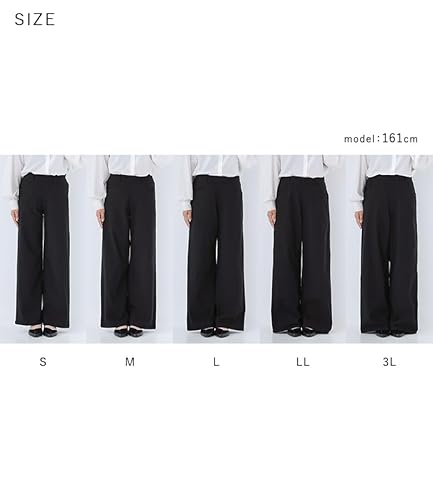 n'OrLABEL(オシャレウォーカー) 裏起毛ストレッチゆるストレートパンツ 14bo041 の商品画像 7