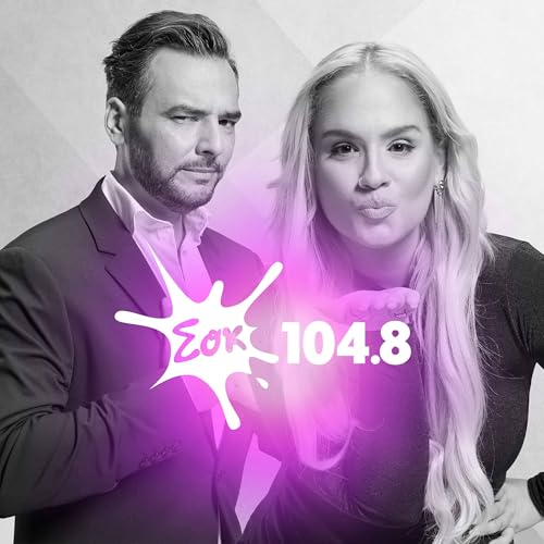 &Pi;&omega;&sigmaf; &nu;&alpha; &tau;&omicron;&nu; &kappa;&epsilon;&rho;&delta;ί&sigma;&epsilon;&iota;&sigmaf;... 💌