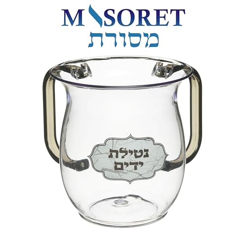 Vaso Acrílico Ceremonial para Lavado de Manos 40 oz miniatura 2