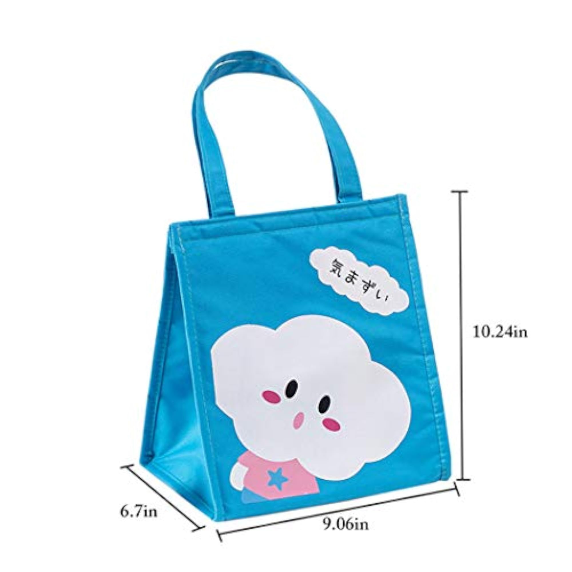 Thermal Cloud Design Picnic Tote Bag, Insulated for Lunch