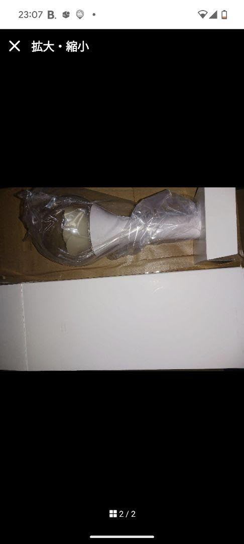 Amazon.co.jp: Ado カムパネルラ ペンライト : おもちゃ