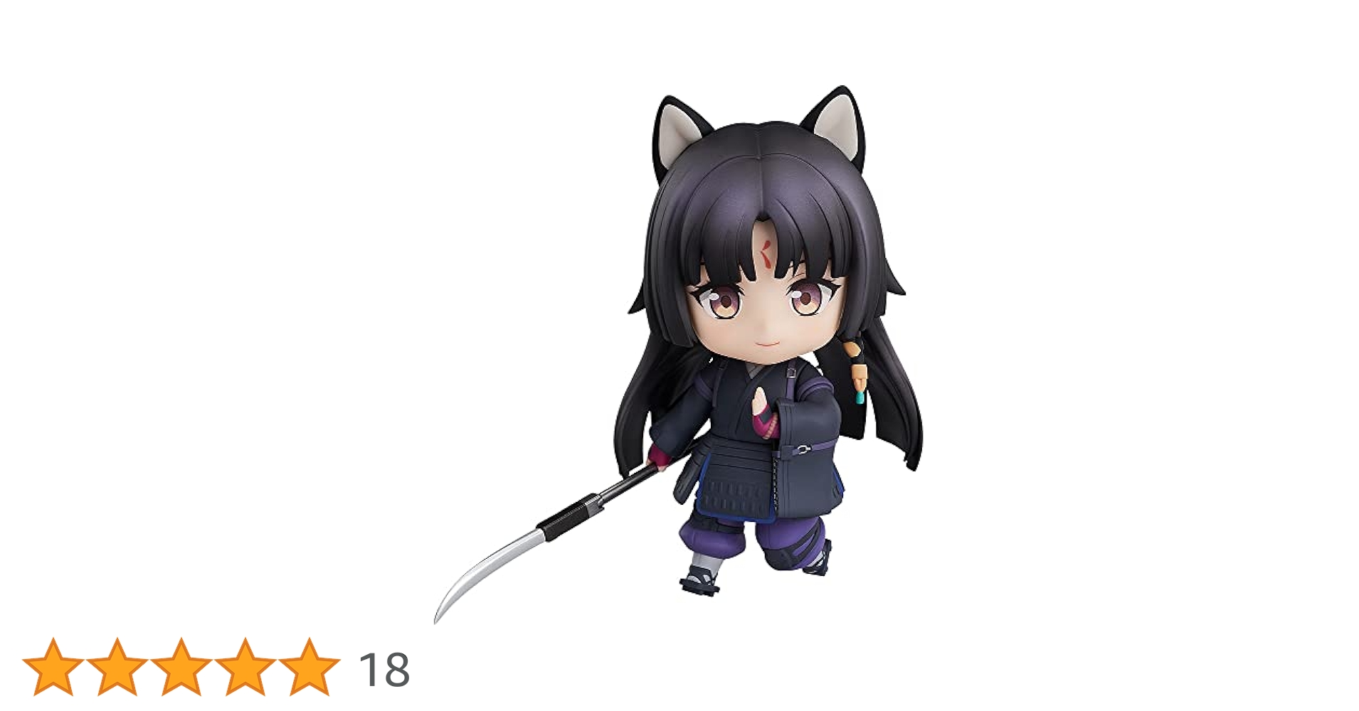 Amazon | ねんどろいど アークナイツ サガ ノンスケール
