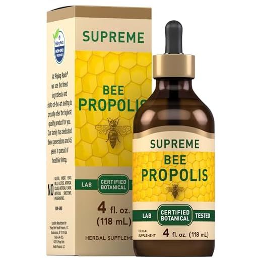 Piping Rock Bee Propolis Concentrated Liquid Drops