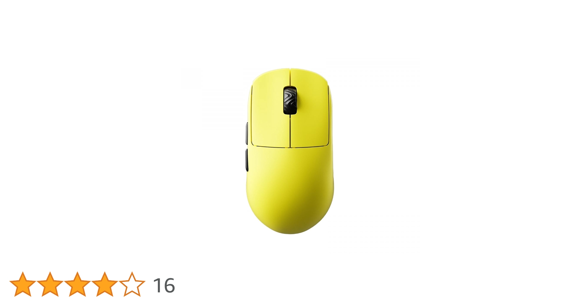 サイロックス SCYROX v8 Scyrox V8