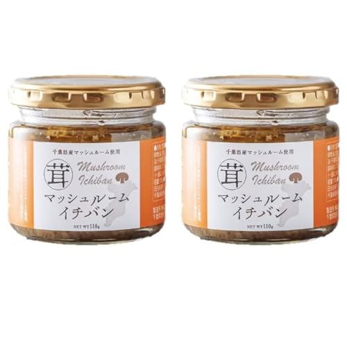 【まとめ買い】 イチバンシリーズ マッシュルームイチバン 110g 調味料 万能調味料のサムネイル