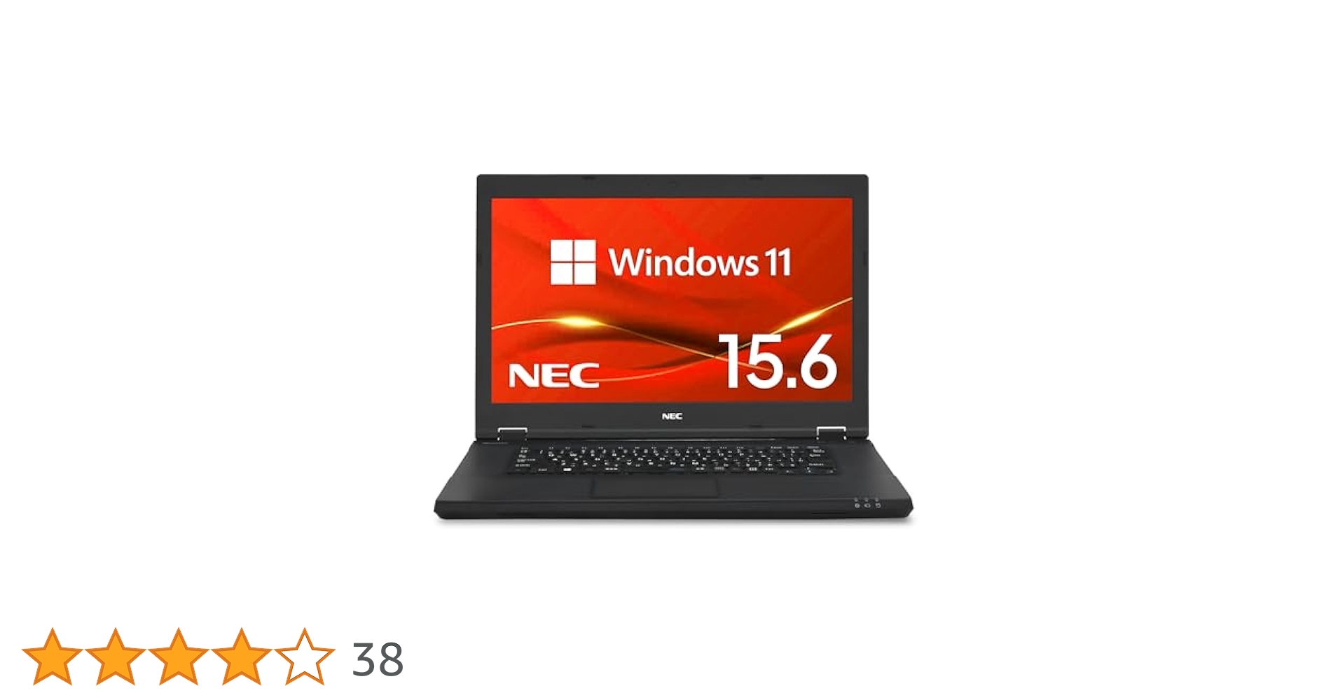 ★驚速　NEC VersaPro Win11Pro Core i5 /高速SSD ☆驚速 NEC VersaPro Win11Pro Core i5 /高速SSD