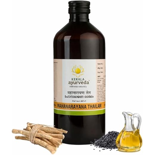 Kerala Ayurveda Mahanarayana Thailam 450ml 450 ml