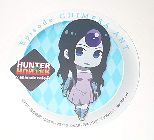 Amazon｜HUNTER×HUNTER アニメイトカフェ キメラアント編 コースター