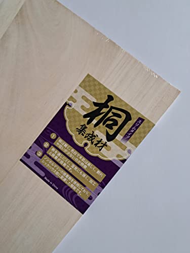 FUKUOKAKOSAN ˏW 910mmx145mmx13mm