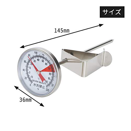 Amazon.co.jp: 水温計 [ 水温度計 水温メーター アナログ水温計