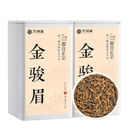 Thé classique chinois original Jinjunmei lot de 2 boîtes de 150g authentique