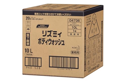 �y��e�ʁz �ԉ� ���Y�~�B �{�f�B�E�H�b�V�� 10L �Ɩ��p �{�f�B�\�[�v ����₩�ȃV�g���X�t���[�e�B�̍��� �ԉ��v���t�F�b�V���i���E�T�[�r�X