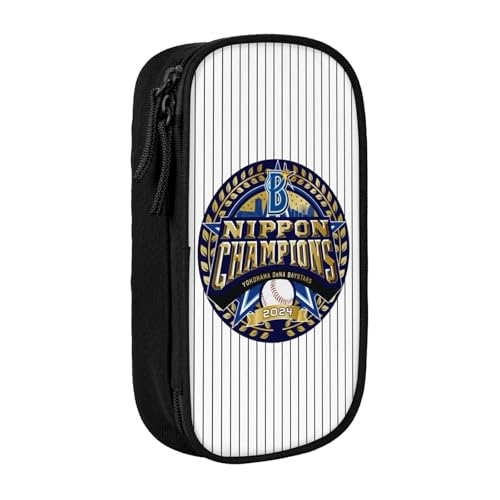 横浜DeNAベイスターズ(28) ペンケース 筆箱 筆入れ 大容量 文具収納 ペン袋 男の子 女の子 社会人 小学生 中学生 高校生用 入学祝い Black