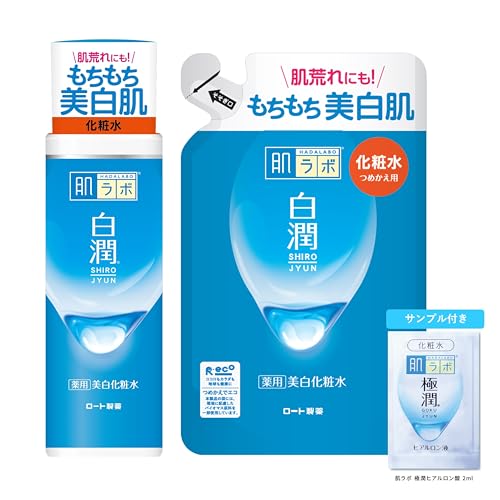 【医薬部外品】肌ラボ 白潤薬用美白化粧水 本体+詰替セット +極潤サシェット付 【医薬部外品】肌ラボ 白潤薬用美白化粧水 本体+詰替セット +極潤サシェット付